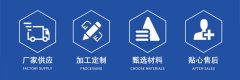 一般天然石材内部城市含有少量矿