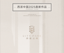 <b>对合适本市住买前提的居平易近家庭</b>